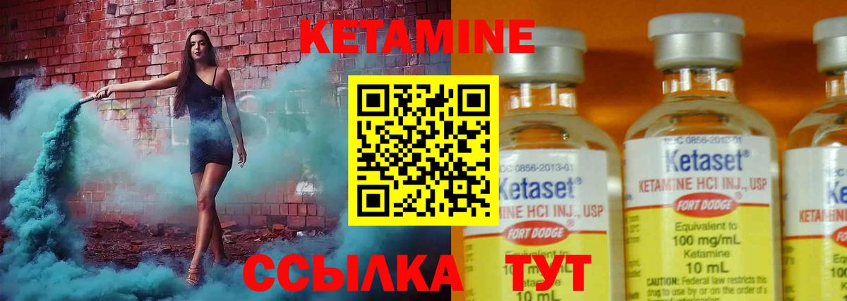 МЕФ Калач-на-Дону