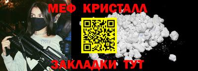 Альфа ПВП Кимры