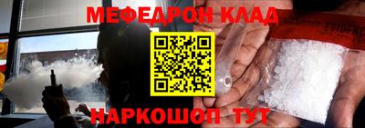 дмт Кингисепп