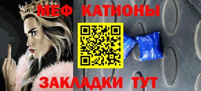 дмт Кингисепп