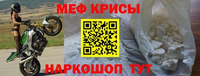 дмт Кингисепп