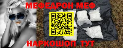 дурь Кинель