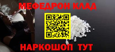 Альфа ПВП Кимры