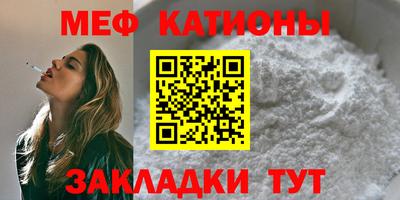 дурь Кинель