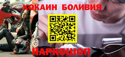 дмт Кингисепп