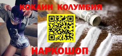 дурь Кинель