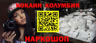 дурь Кинель