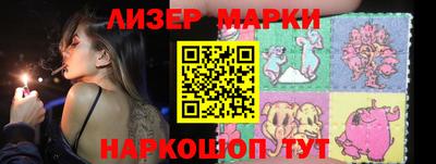 дмт Кингисепп