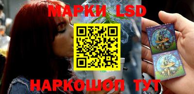 Альфа ПВП Кимры