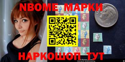Альфа ПВП Кимры