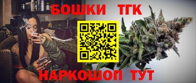 Альфа ПВП Кимры