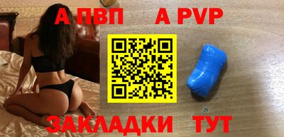 дмт Кингисепп