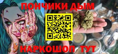 дурь Кинель
