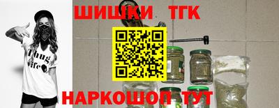 дурь Кинель
