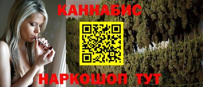Альфа ПВП Кимры