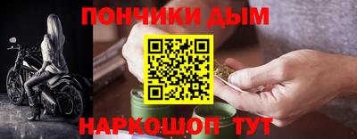 Альфа ПВП Кимры