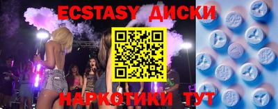 Альфа ПВП Кимры