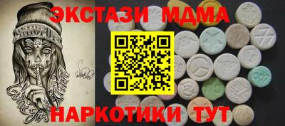 дмт Кингисепп