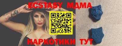 дмт Кингисепп