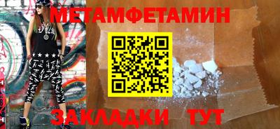 Альфа ПВП Кимры