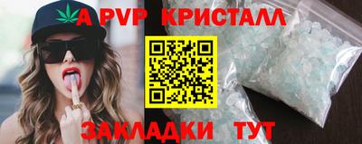 дурь Кинель