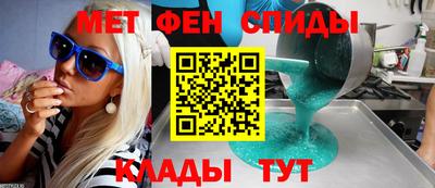 Альфа ПВП Кимры