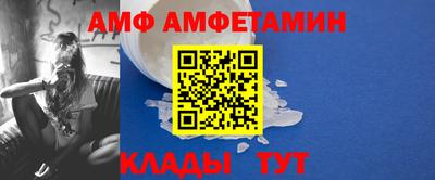 дурь Кинель