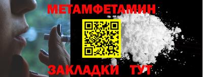 Альфа ПВП Кимры