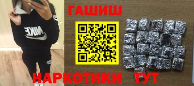 Альфа ПВП Кимры