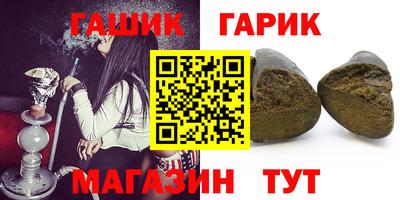 дурь Кинель