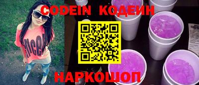 дурь Кинель