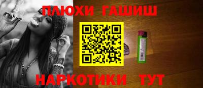 дурь Кинель