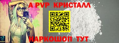дурь Кинель
