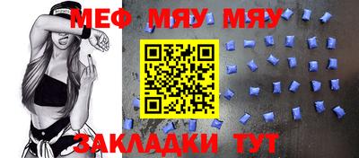 дурь Кинель