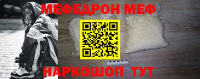 дмт Кингисепп