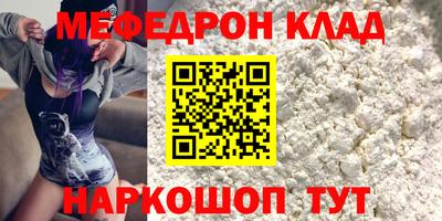 дурь Кинель